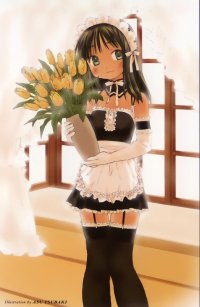 BUY NEW he is my master - 27263 Premium Anime Print Poster