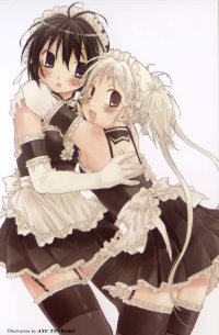 BUY NEW he is my master - 27264 Premium Anime Print Poster