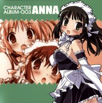 BUY NEW he is my master - 27392 Premium Anime Print Poster