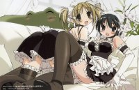 BUY NEW he is my master - 27395 Premium Anime Print Poster