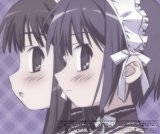 BUY NEW he is my master - 35492 Premium Anime Print Poster