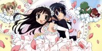 BUY NEW he is my master - 49600 Premium Anime Print Poster