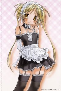 BUY NEW he is my master - 52260 Premium Anime Print Poster