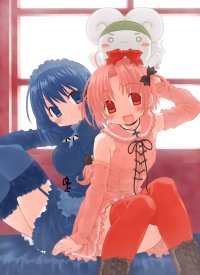 BUY NEW he is my master - 56086 Premium Anime Print Poster