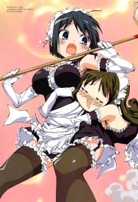 BUY NEW he is my master - 89651 Premium Anime Print Poster