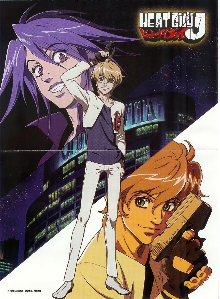 BUY NEW heat guy j - 15931 Premium Anime Print Poster heat guy j - 15931 image