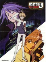 BUY NEW heat guy j - 15931 Premium Anime Print Poster