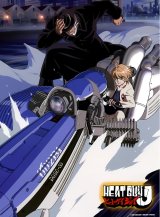 BUY NEW heat guy j - 16013 Premium Anime Print Poster