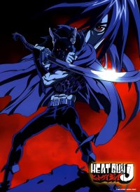 BUY NEW heat guy j - 16014 Premium Anime Print Poster