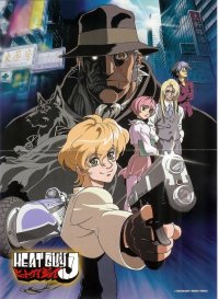 BUY NEW heat guy j - 16040 Premium Anime Print Poster