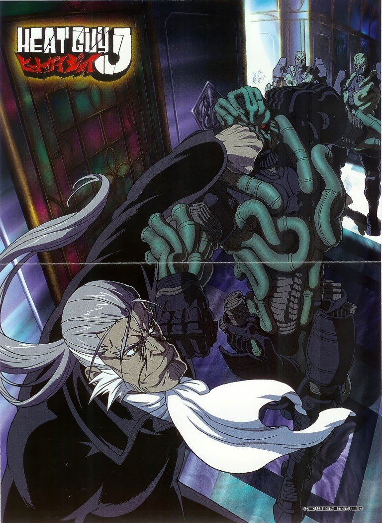 BUY NEW heat guy j - 16041 Premium Anime Print Poster heat guy j - 16041 image