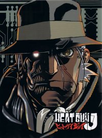 BUY NEW heat guy j - 160985 Premium Anime Print Poster