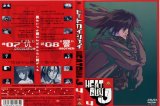 BUY NEW heat guy j - 188421 Premium Anime Print Poster