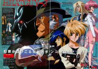 BUY NEW heat guy j - 2903 Premium Anime Print Poster
