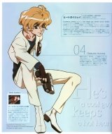 BUY NEW heat guy j - 50824 Premium Anime Print Poster