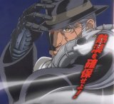 BUY NEW heat guy j - 72216 Premium Anime Print Poster