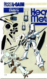 BUY NEW heavy metal l gaim - 118955 Premium Anime Print Poster