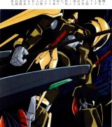 BUY NEW heavy metal l gaim - 118956 Premium Anime Print Poster