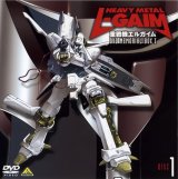 BUY NEW heavy metal l gaim - 175614 Premium Anime Print Poster