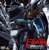 BUY NEW heavy metal l gaim - 175617 Premium Anime Print Poster