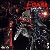 BUY NEW heavy metal l gaim - 175618 Premium Anime Print Poster