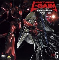 BUY NEW heavy metal l gaim - 175618 Premium Anime Print Poster