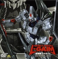 BUY NEW heavy metal l gaim - 175619 Premium Anime Print Poster