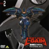 BUY NEW heavy metal l gaim - 175620 Premium Anime Print Poster