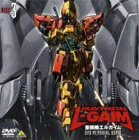 BUY NEW heavy metal l gaim - 175621 Premium Anime Print Poster