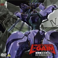 BUY NEW heavy metal l gaim - 175714 Premium Anime Print Poster