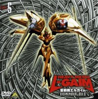 BUY NEW heavy metal l gaim - 175852 Premium Anime Print Poster