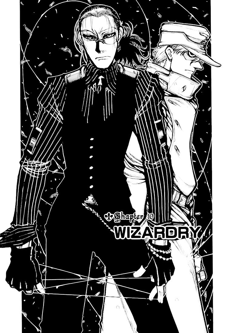 BUY NEW hellsing - 110151 Premium Anime Print Poster hellsing - 110151 image