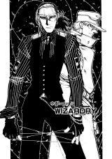 BUY NEW hellsing - 110151 Premium Anime Print Poster