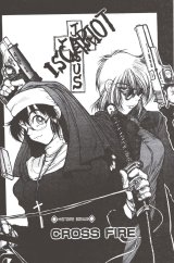 BUY NEW hellsing - 129042 Premium Anime Print Poster