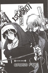 BUY NEW hellsing - 129042 Premium Anime Print Poster