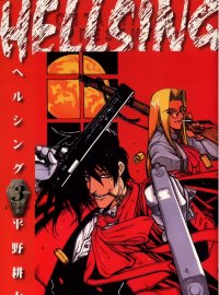 BUY NEW hellsing - 22267 Premium Anime Print Poster