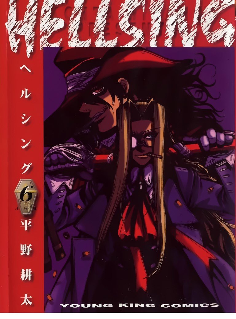BUY NEW hellsing - 22270 Premium Anime Print Poster hellsing - 22270 image