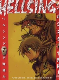 BUY NEW hellsing - 22272 Premium Anime Print Poster