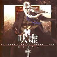 BUY NEW hellsing - 33044 Premium Anime Print Poster