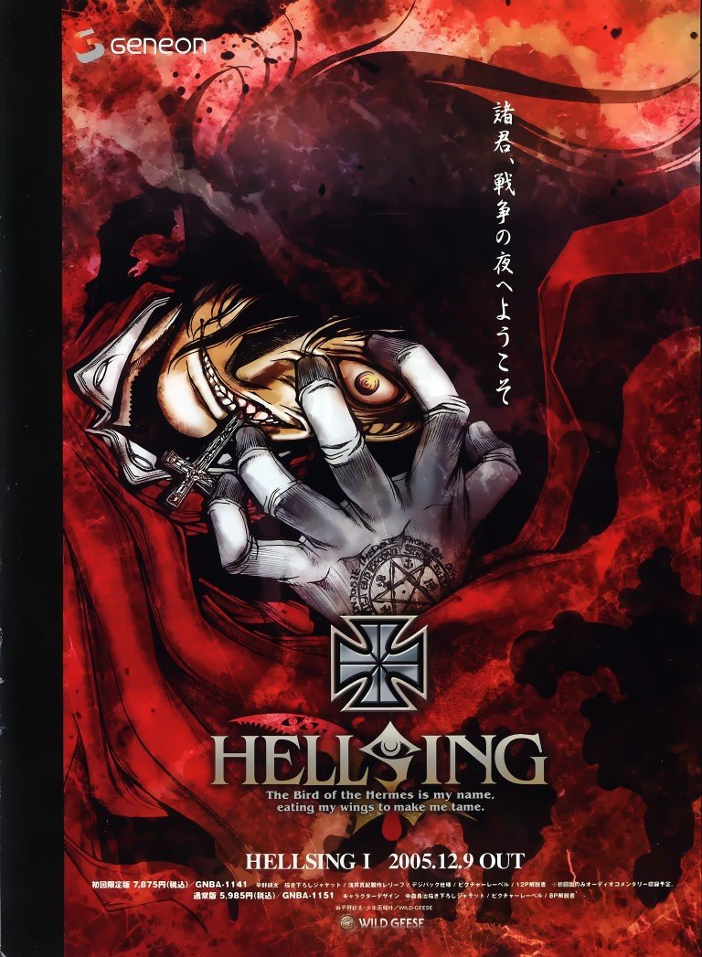 BUY NEW hellsing - 34158 Premium Anime Print Poster hellsing - 34158 image