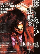 BUY NEW hellsing - 37402 Premium Anime Print Poster