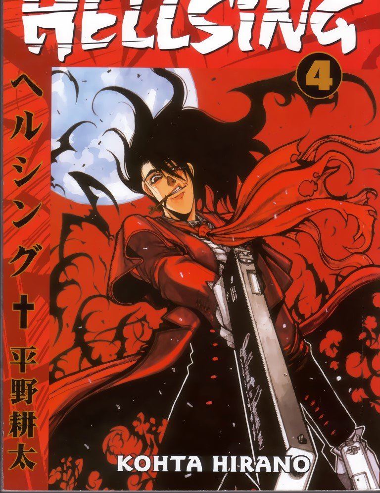 BUY NEW hellsing - 77976 Premium Anime Print Poster hellsing - 77976 image