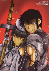 BUY NEW hellsing - 83264 Premium Anime Print Poster