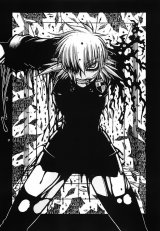 BUY NEW hellsing - 90434 Premium Anime Print Poster