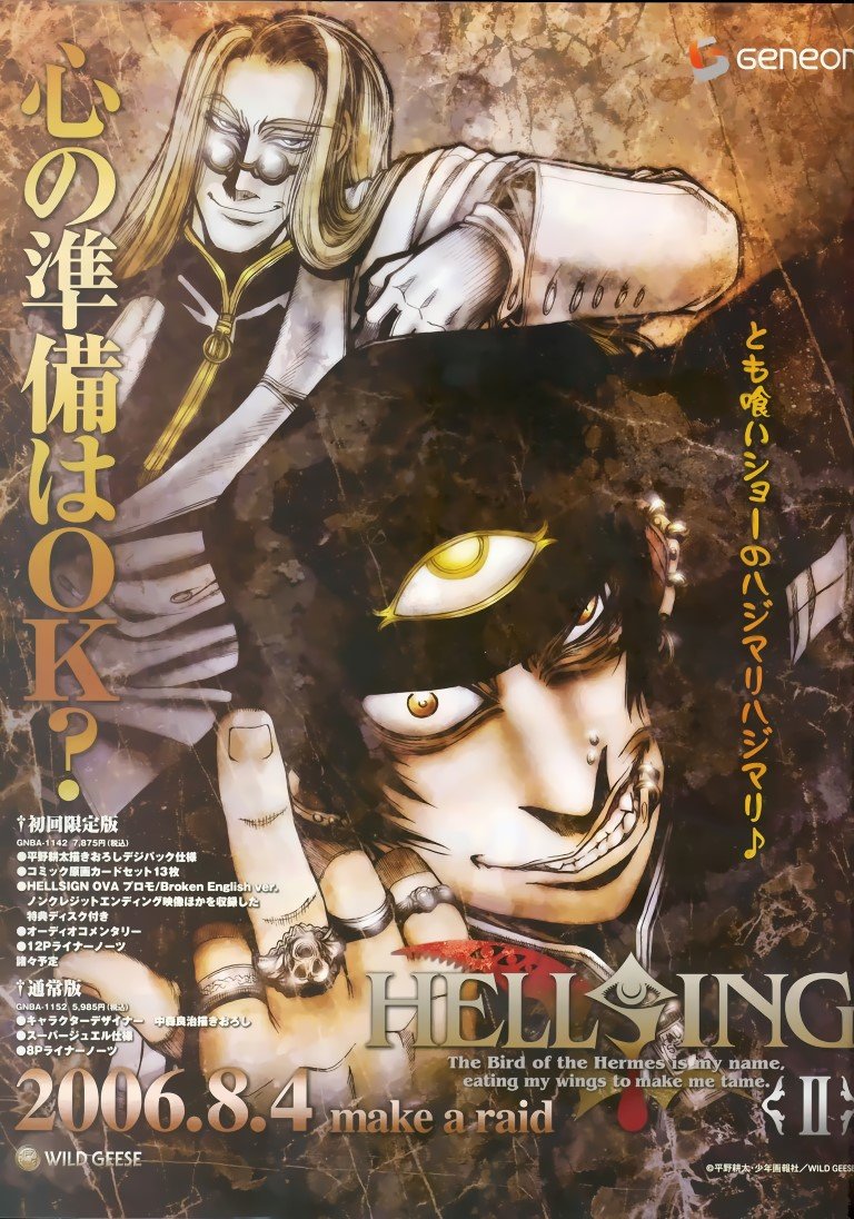 BUY NEW hellsing - 90566 Premium Anime Print Poster hellsing - 90566 image