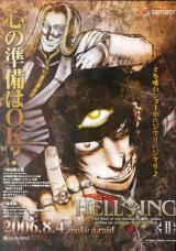 BUY NEW hellsing - 90566 Premium Anime Print Poster