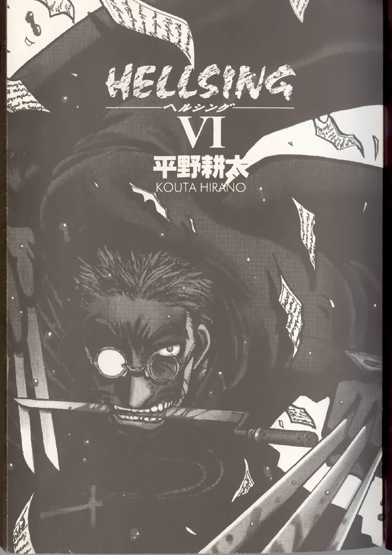 BUY NEW hellsing - 97208 Premium Anime Print Poster hellsing - 97208 image
