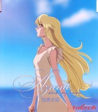 BUY NEW heroic age - 126887 Premium Anime Print Poster