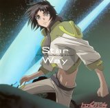 BUY NEW heroic age - 134512 Premium Anime Print Poster