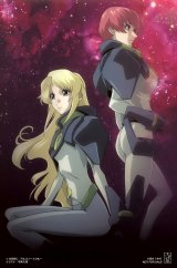BUY NEW heroic age - 146882 Premium Anime Print Poster